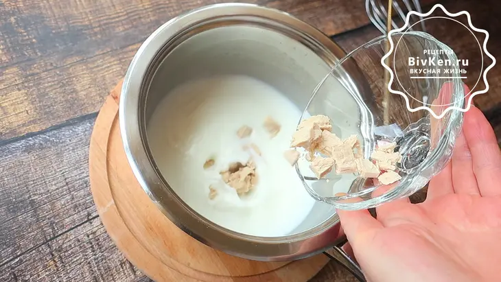 Булочки с тремя начинками: шаг 1
