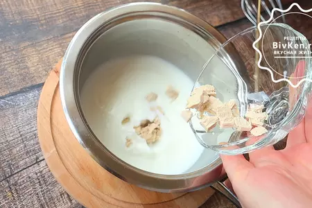 Булочки с тремя начинками: шаг 1