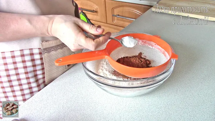 Постное (вегетарианское) шоколадное печенье с орехами: шаг 1
