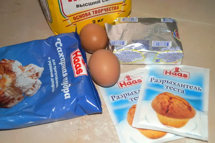 Пасхальный мазурек «pyszotka» #пасха: шаг 1