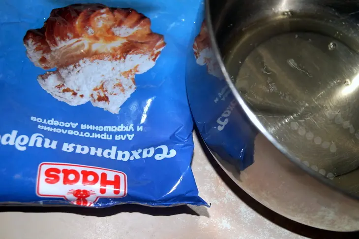 Пасхальный мазурек «pyszotka» #пасха: шаг 3