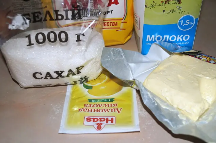 Пасхальный мазурек «pyszotka» #пасха: шаг 7