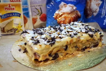 Пасхальный мазурек «pyszotka» #пасха: шаг 10