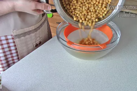 Котлеты из нута: шаг 3