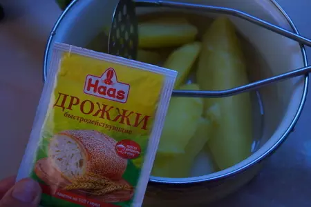 Буньюэлос - картофельные пончики родом из испании. #пасха: шаг 1