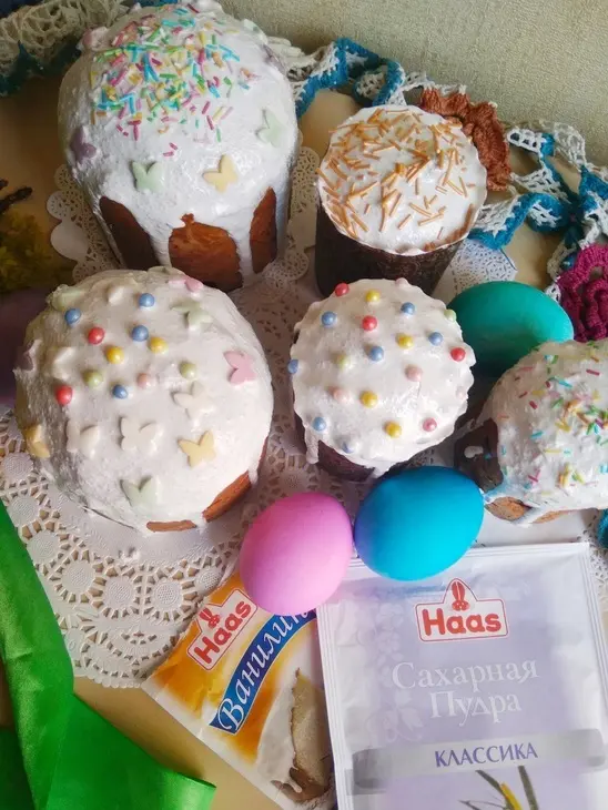 Пасхальный кулич: шаг 9