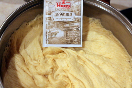 Булочки синнабон в сливочно-ореховой заливке #пасха: шаг 1