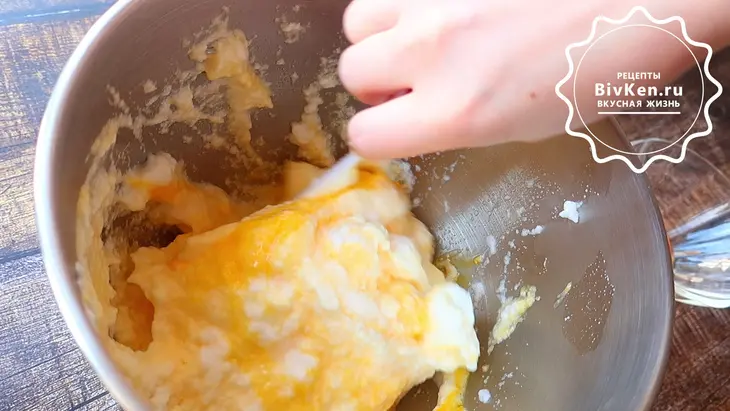 Воздушные японские оладьи как суфле: шаг 2