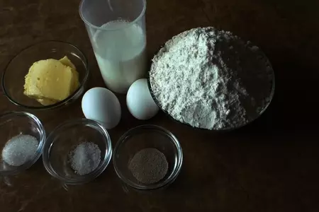 Булочки с курицей и сыром: шаг 1
