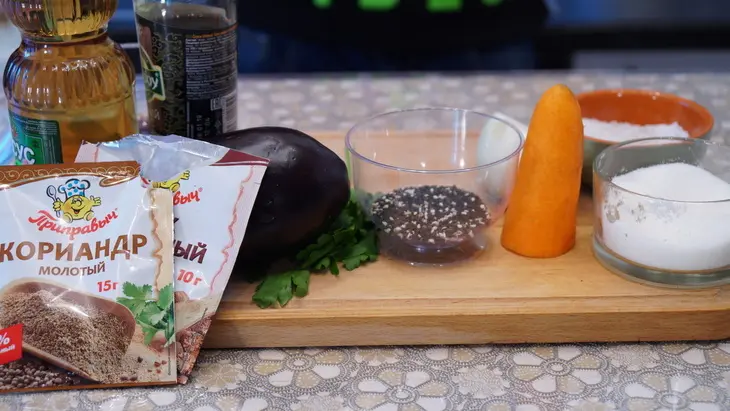 Закуска из баклажанов с морковью по-корейски: шаг 1