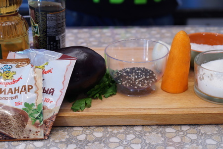 Закуска из баклажанов с морковью по-корейски: шаг 1