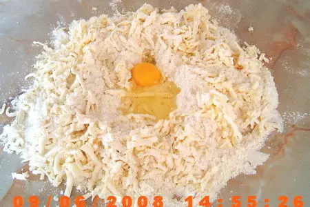 Швейцарский ореховый торт: шаг 1