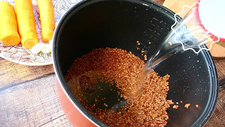 Пикантная речка с овощами: шаг 1