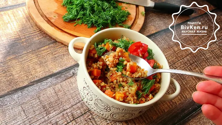 Пикантная речка с овощами: шаг 3