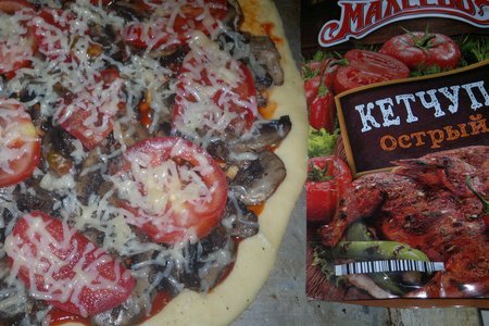 Пицца с грибами #махеевнаприроде: шаг 15