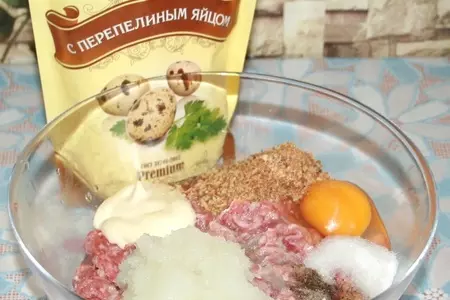 Шашлыки из мясных фрикаделек в слоеном тесте+соус#махеевънаприроде: шаг 1