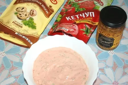 Шашлыки из мясных фрикаделек в слоеном тесте+соус#махеевънаприроде: шаг 8
