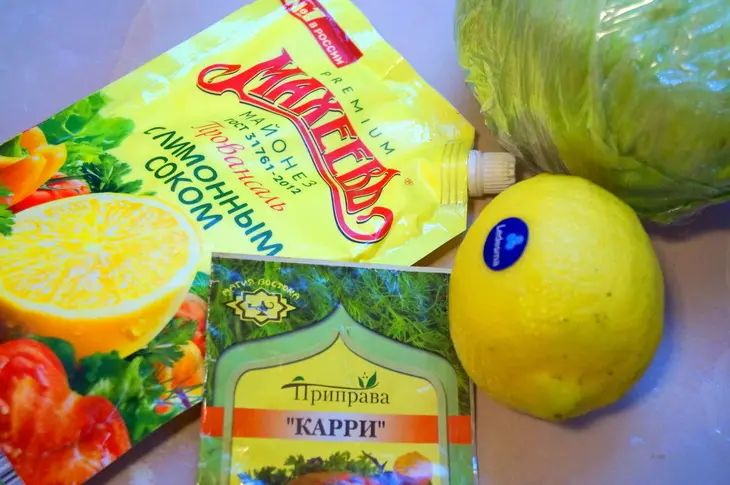 Салат с куриной грудкой и ананасами #махеевънаприроде: шаг 1