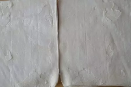 Пирог с овощами #махеевнаприроде: шаг 1