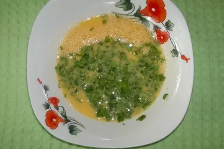 Пирог с овощами #махеевнаприроде: шаг 14