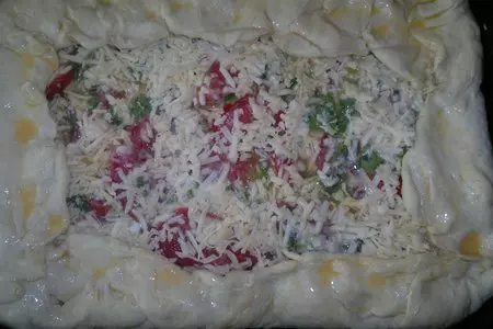 Пирог с овощами #махеевнаприроде: шаг 19