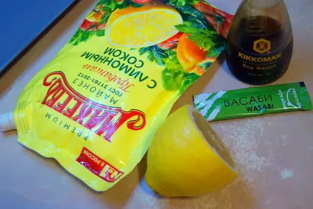 Кальмары на гриле с васаби соусом! #махеевънаприроде: шаг 2
