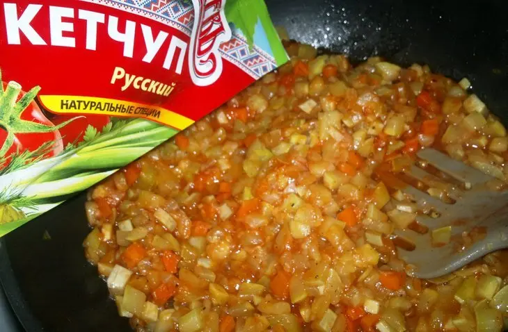 Икра из кабачков#махеевънаприроде: шаг 7