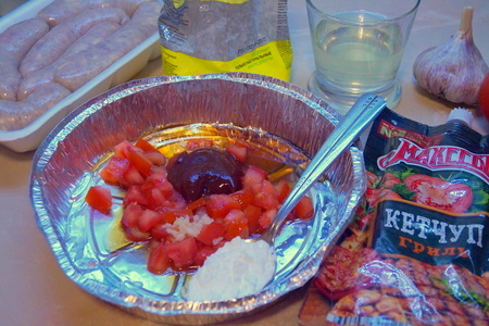 Колбаски в кисло-сладком соусе на гриле #махеевънаприроде: шаг 2