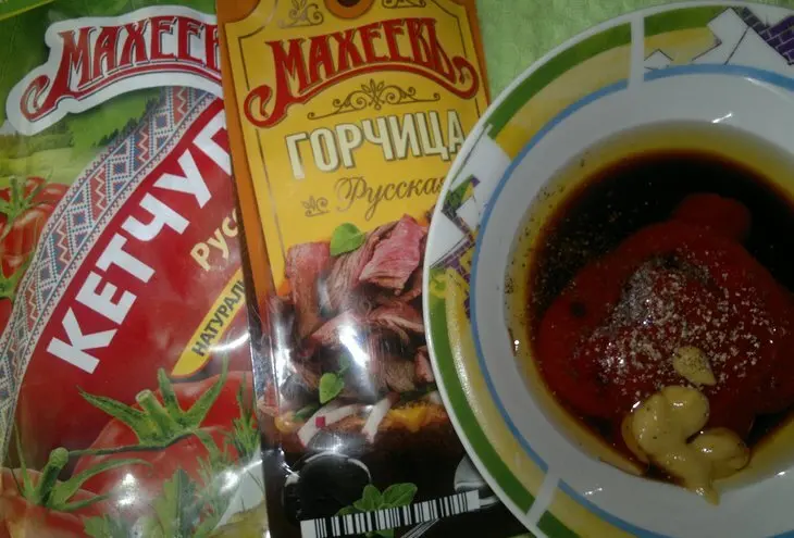 Овощной салат#махеевнаприроде: шаг 9