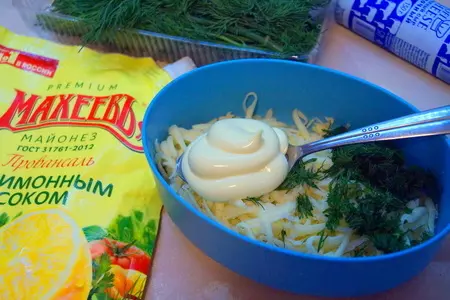 Ленивые пирожки с сыром и зеленью (быстрые) #махеевънаприроде: шаг 2