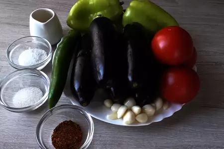 Закуска из баклажанов: шаг 1