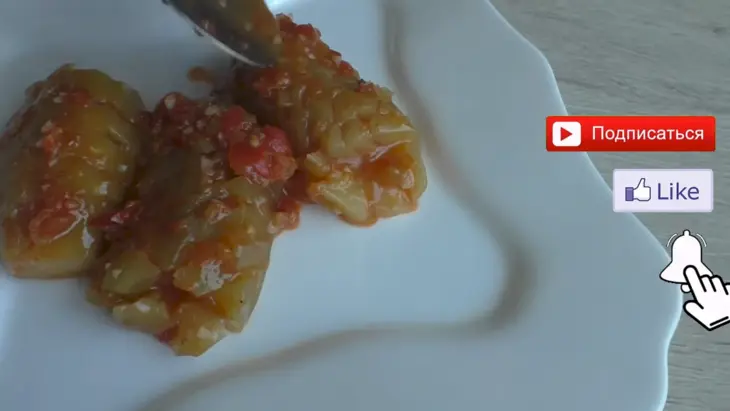 Закуска из баклажанов: шаг 6