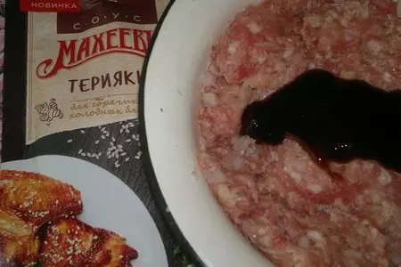 Мясные лепёшки на вафельных коржах #махеевнаприроде: шаг 2