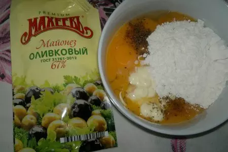 Мясные лепёшки на вафельных коржах #махеевнаприроде: шаг 7