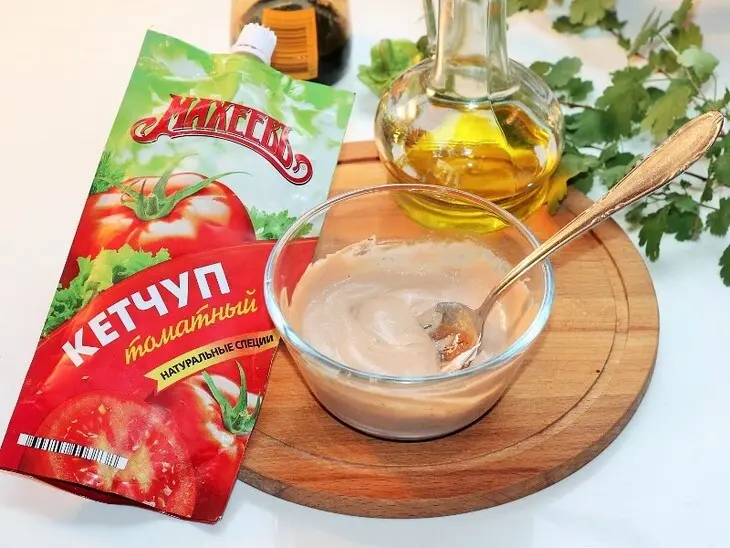 Фаршированный перец с мясом и рисом#махеевънаприроде: шаг 12