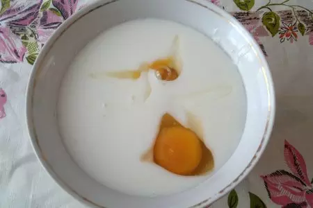 Экспресс-пирог с творожно-сырной начинкой#махеевънаприроде: шаг 6