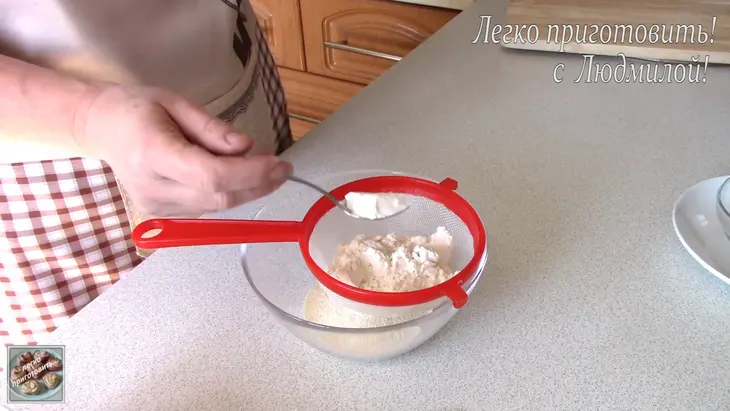 Нежный и в меру сочный пирог - сербский кох: шаг 1