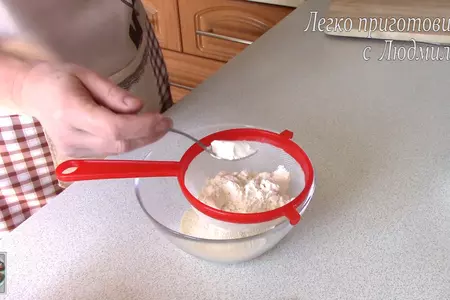 Нежный и в меру сочный пирог - сербский кох: шаг 1