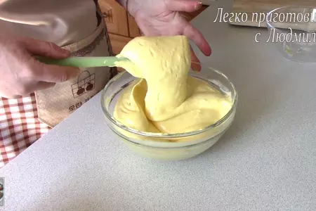 Нежный и в меру сочный пирог - сербский кох: шаг 5