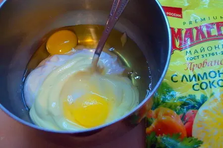 Ассорти наливных пирожков. три начинки на любой вкус!  #махеевънаприроде: шаг 5