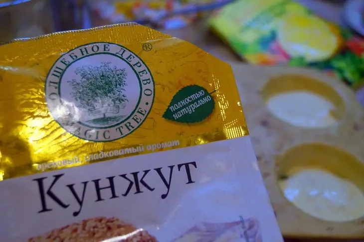 Ассорти наливных пирожков. три начинки на любой вкус!  #махеевънаприроде: шаг 7