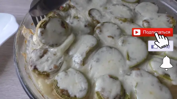 Кабачковые рулетики с фаршем в духовке: шаг 6