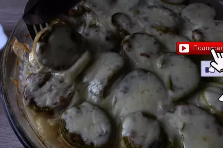 Кабачковые рулетики с фаршем в духовке: шаг 6