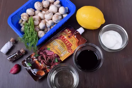 Шашлычки из шампиньонов в горчично-чесночном маринаде #махеевънаприроде: шаг 1