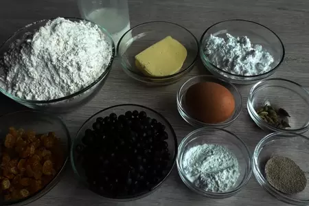 Восхитительные булочки по-фински / finnish buns: шаг 1