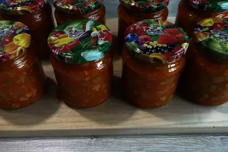 "бабушкина" закуска на зиму: шаг 5