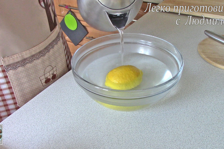 Постное (вегетарианское) лимонное песочное печенье: шаг 1