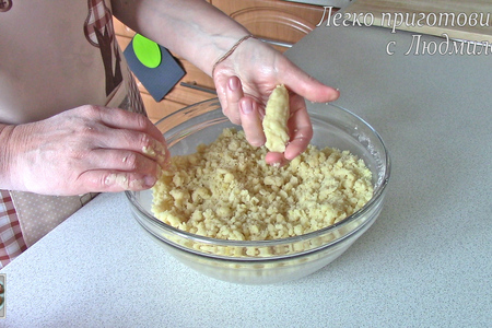 Постное (вегетарианское) лимонное песочное печенье: шаг 5