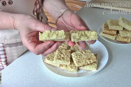 Постное (вегетарианское) лимонное песочное печенье: шаг 11