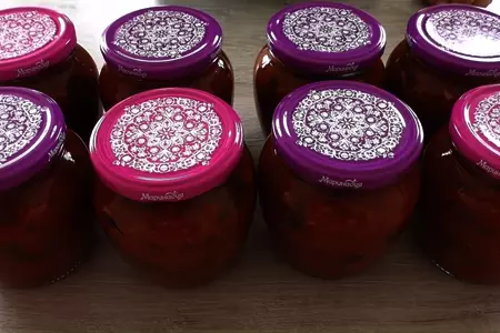 Кавказский соус на зиму: шаг 7